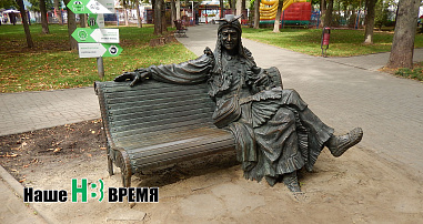 Наш цитатник XVIII