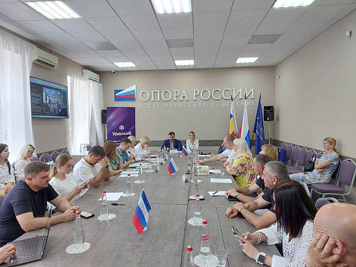 В Ростове обсудили перспективы развития новых регионов