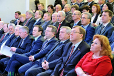 Первый юбилей