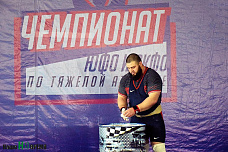 Кубок Василия Алексеева