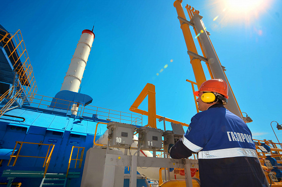 «Газпром»: открывая новые потенциалы