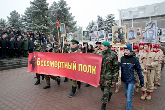 Это было в сорок третьем