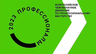 Тысячи из миллиона