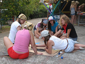 «ШаТе рулит!»