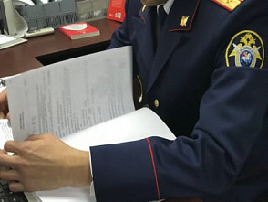 Таганрожца заподозрили в попытке нанять похитителя человека для дальнейшего убийства неприятеля