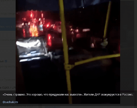 Скриншот видео из телеграм-канала Александра Коца. Журналист газеты 