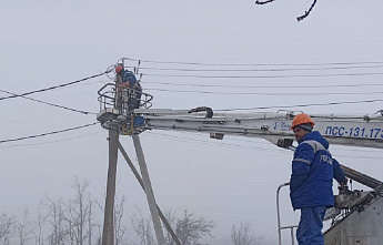 На Дону без электричества остаются 19 тысяч человек в 11 населенных пунктах