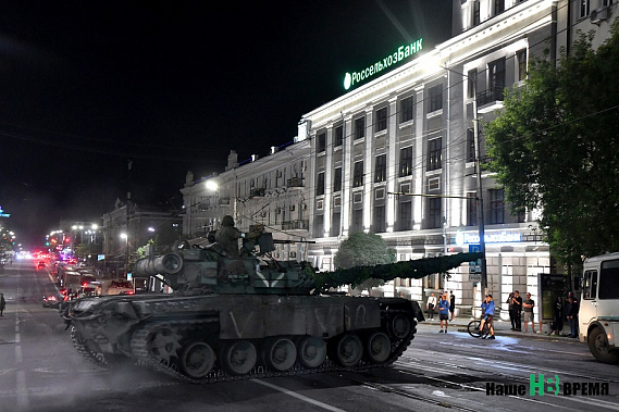 Танк 