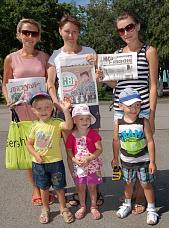 На том же месте в тот же час_22980