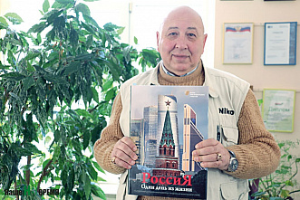Один месяц – три награды