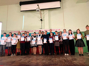 В Миллерово провели межрегиональную научно-практическую конференцию «Жизнь, отданная небу»