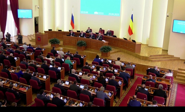  В эти минуты начинается заседание донского парламента