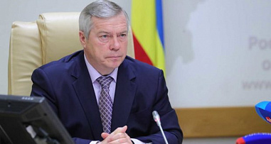 Призывную комиссию по мобилизации Ростовской области возглавил губернатор