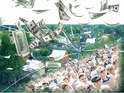 Щепки от «Тополя»