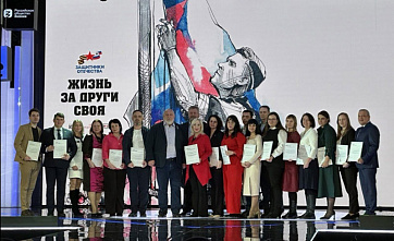 Накануне: пять заметных событий