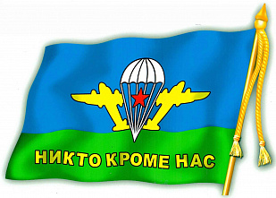 Накануне: пять заметных новостей