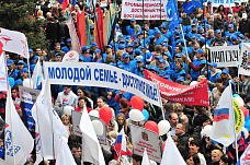 Росту цен - удвоение зарплаты