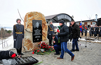 13 02 2026 Историческая справедливость торжествует