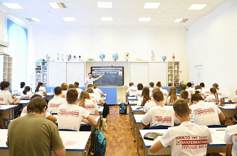 Учитель года-2020 показал мастер-класс для одаренных детей Ростовской области