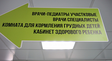 О законопроекте, который вызвал острые дискуссии