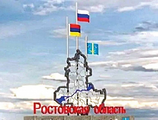 27 июля