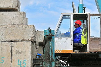 Аэропорт "Южный"