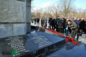 В Ростове помянули героев афганской войны