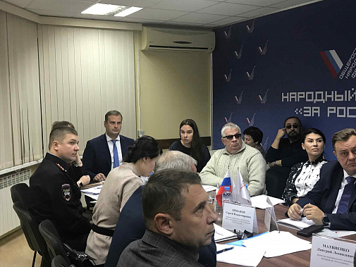 Эксперты регионального отделения Общероссийского народного фронта обсуждают реализацию программы «Дорога к школе». Эксперты регионального отделения Общероссийского народного фронта обсуждают реализацию программы «Дорога к школе».