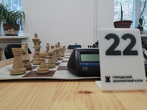 Сегодня в Ростове-на-Дону подведут итоги двух рейтинговых шахматных турниров по классике