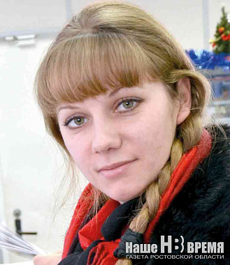 Не просто традиция