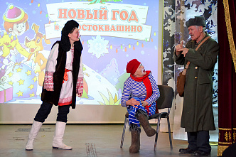 20 12 2024 "Новый год в Простоквашино" от театральной студии «Слов.нет» 