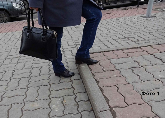 Недоступная среда