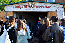 09 10 2025 Пухляковский техникум ждет возрождения