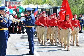 «Я помню! Я горжусь!»