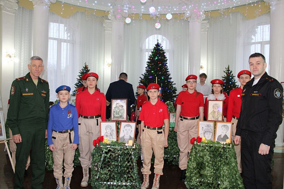  «Портреты мужества: Герои СВО»