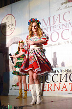 «Будущее принадлежит тем, кто умеет мечтать»