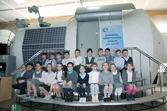 Звезды становятся ближе