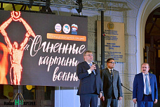 В донских городах зажгли «Огненные картины войны»