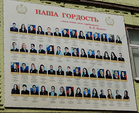 Погуляем, поснимаем – 9