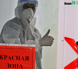 За сутки в Ростовской области выздоровели после COVID-19 более 6 тысяч жителей