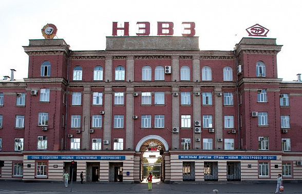 НЭВЗу исполнилось 86 лет