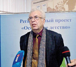 Академик Евгений Ямбург: «Должны поменяться учителя и законы»
