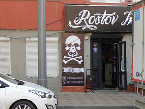 Хожу, гляжу