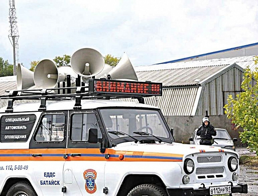 10 ноября