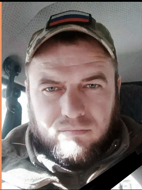 Герои СВО: Владимир Михайлович Григорьев из Усть-Донецкого района