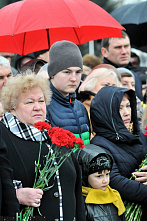 «Прерванный полет»