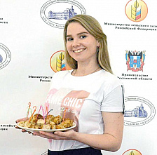 Продукт для вечной молодости