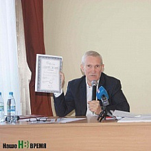 Деньги или недоработки?