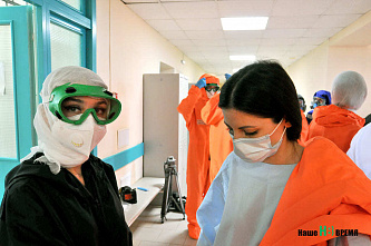 Один час в «Красной зоне»