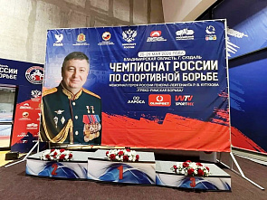 Донские спортсмены завоевали медали чемпионата России